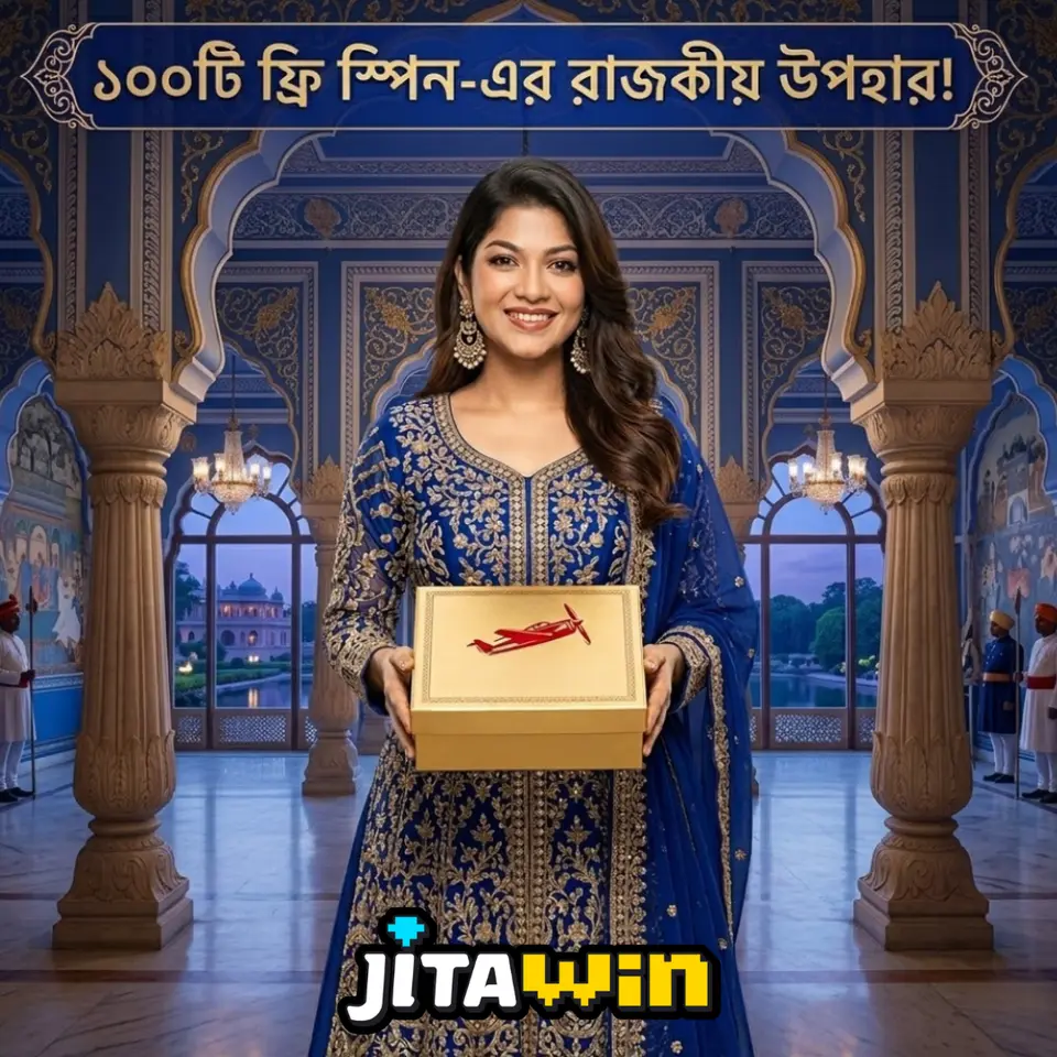 jitawin APK